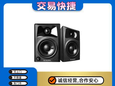 楚雄回收音响