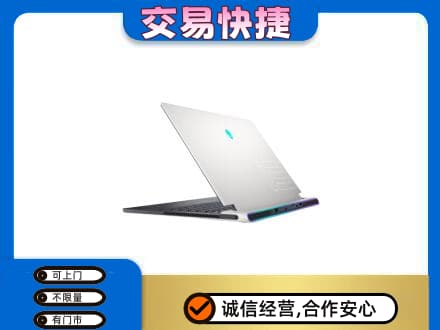 楚雄回收电脑