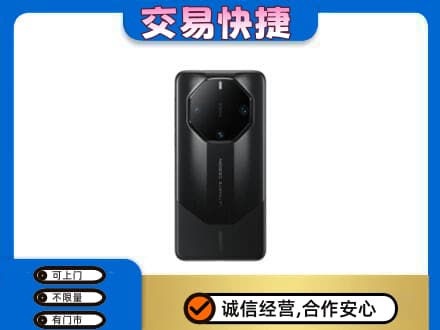 楚雄回收手机
