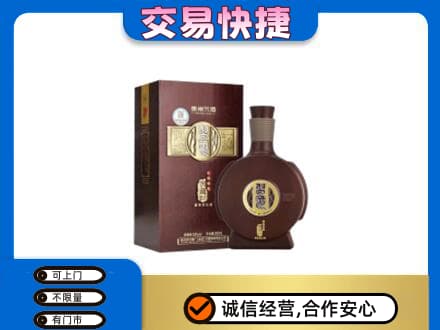 楚雄回收习酒